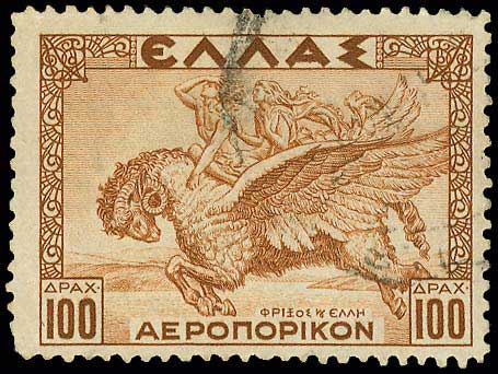 Lot 00682