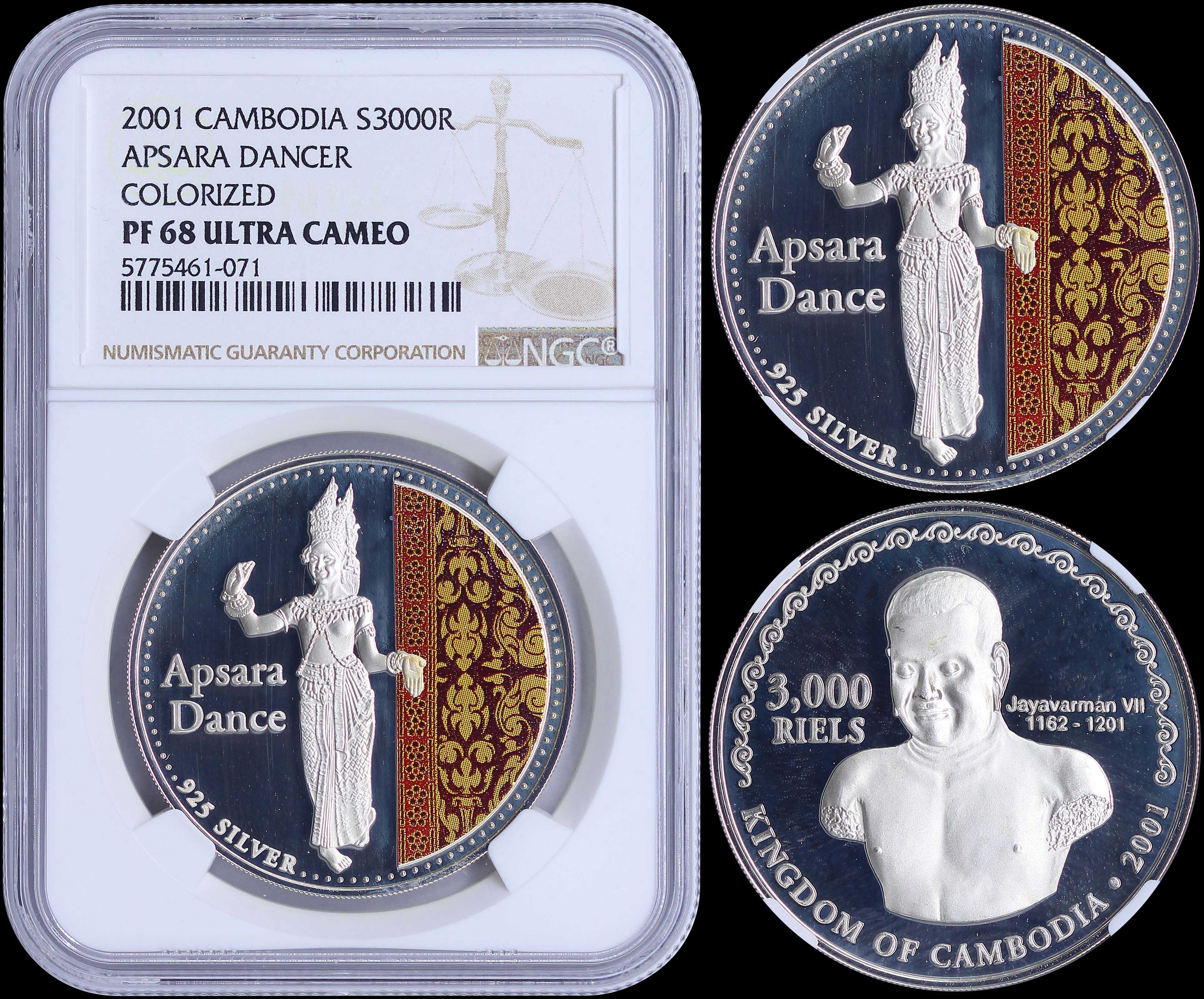 Lot 06942