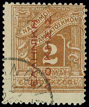 Lot 00582