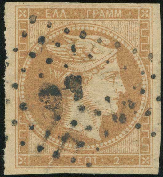 Lot 00039