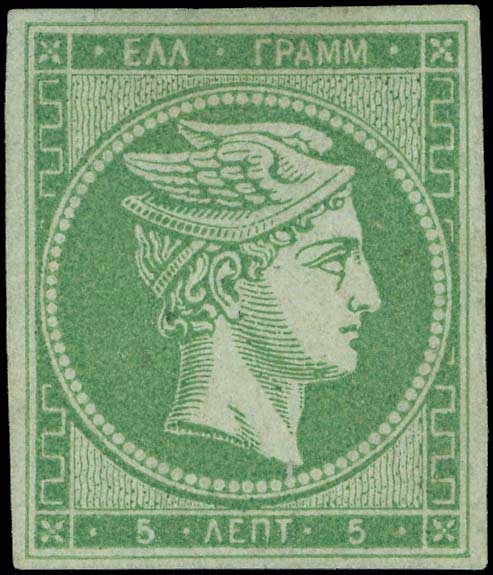 Lot 00033