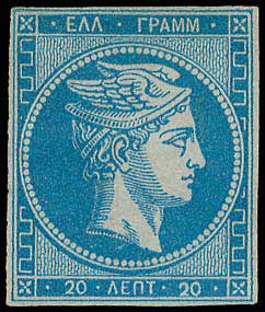 Lot 00073