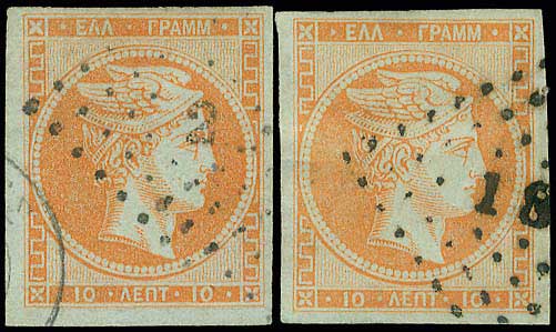 Lot 00100