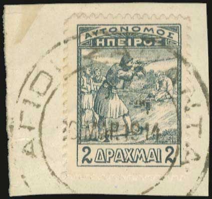 Lot 00653