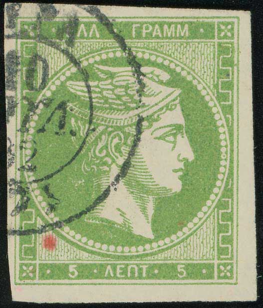 Lot 00194