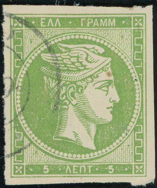 Lot 00194