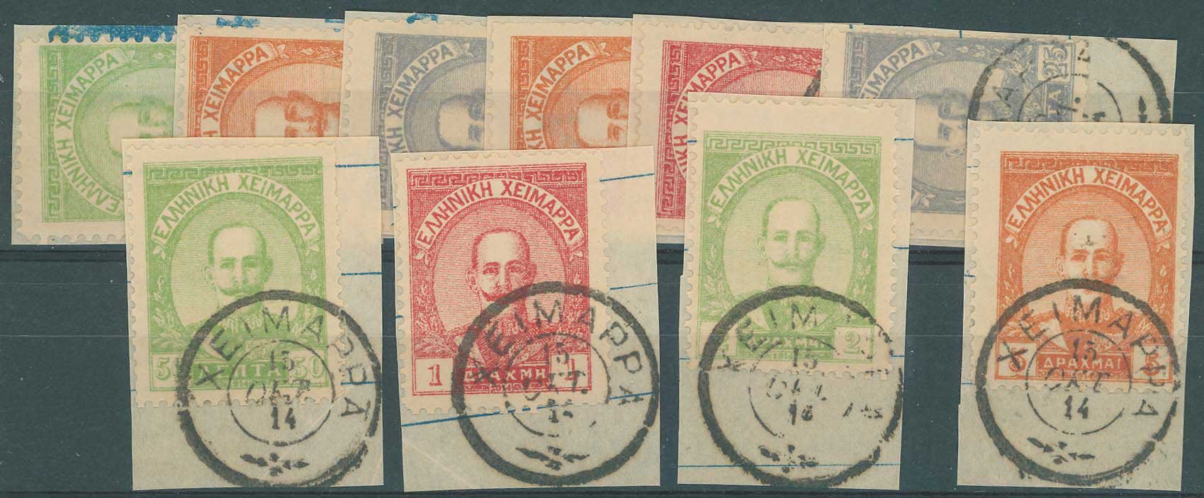 Lot 00646