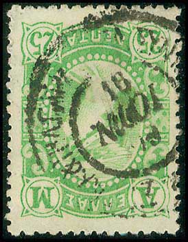 Lot 00848