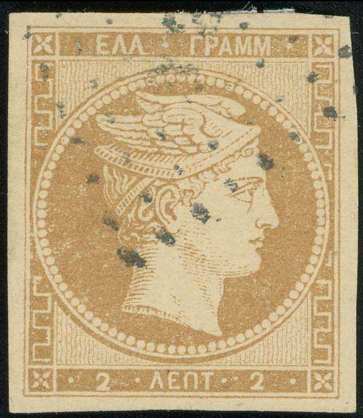 Lot 00005