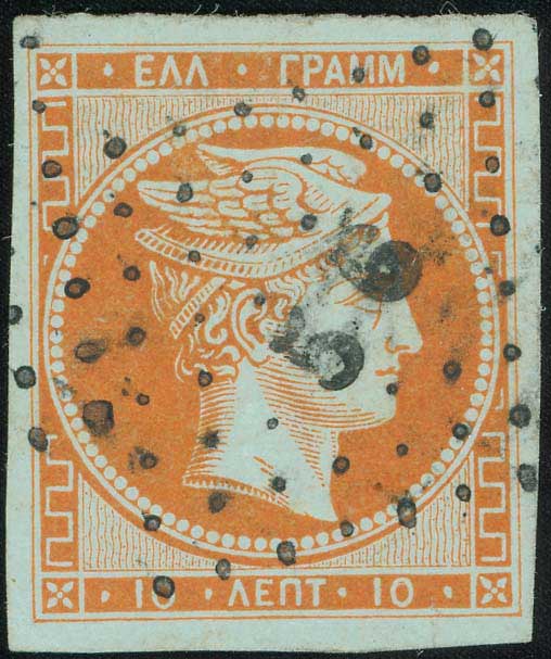 Lot 00013