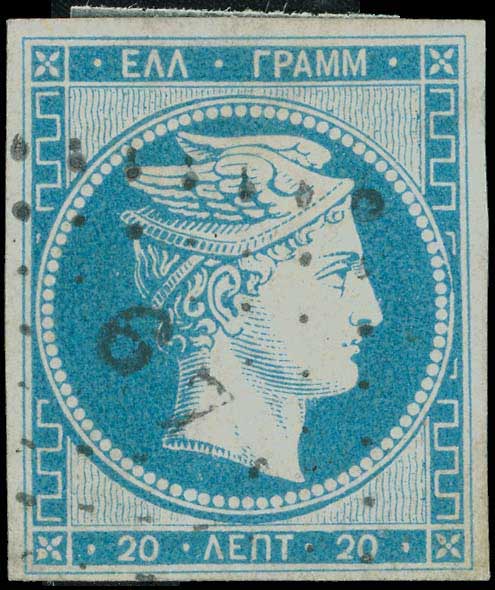 Lot 00015