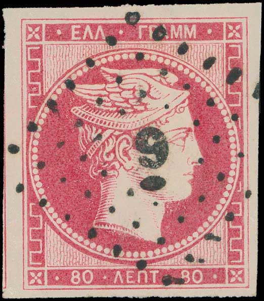 Lot 00020