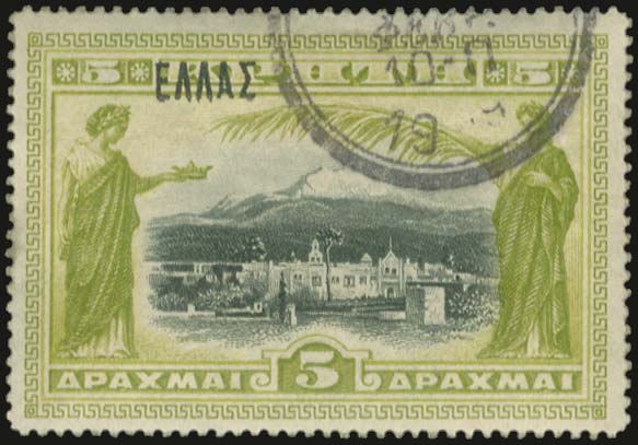 Lot 00711