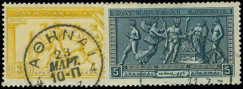 Lot 00375