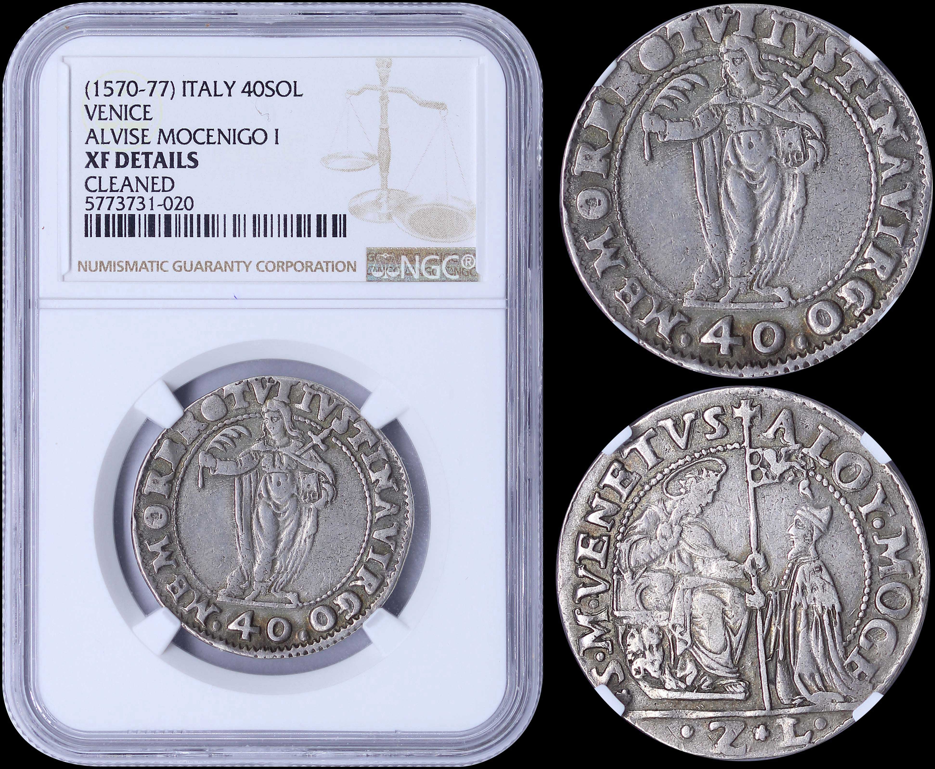 Lot 06867