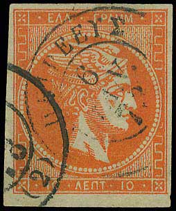 Lot 00155