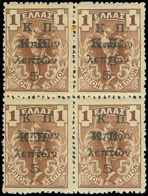 Lot 00631