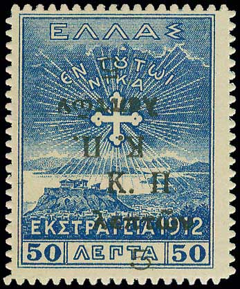 Lot 00577