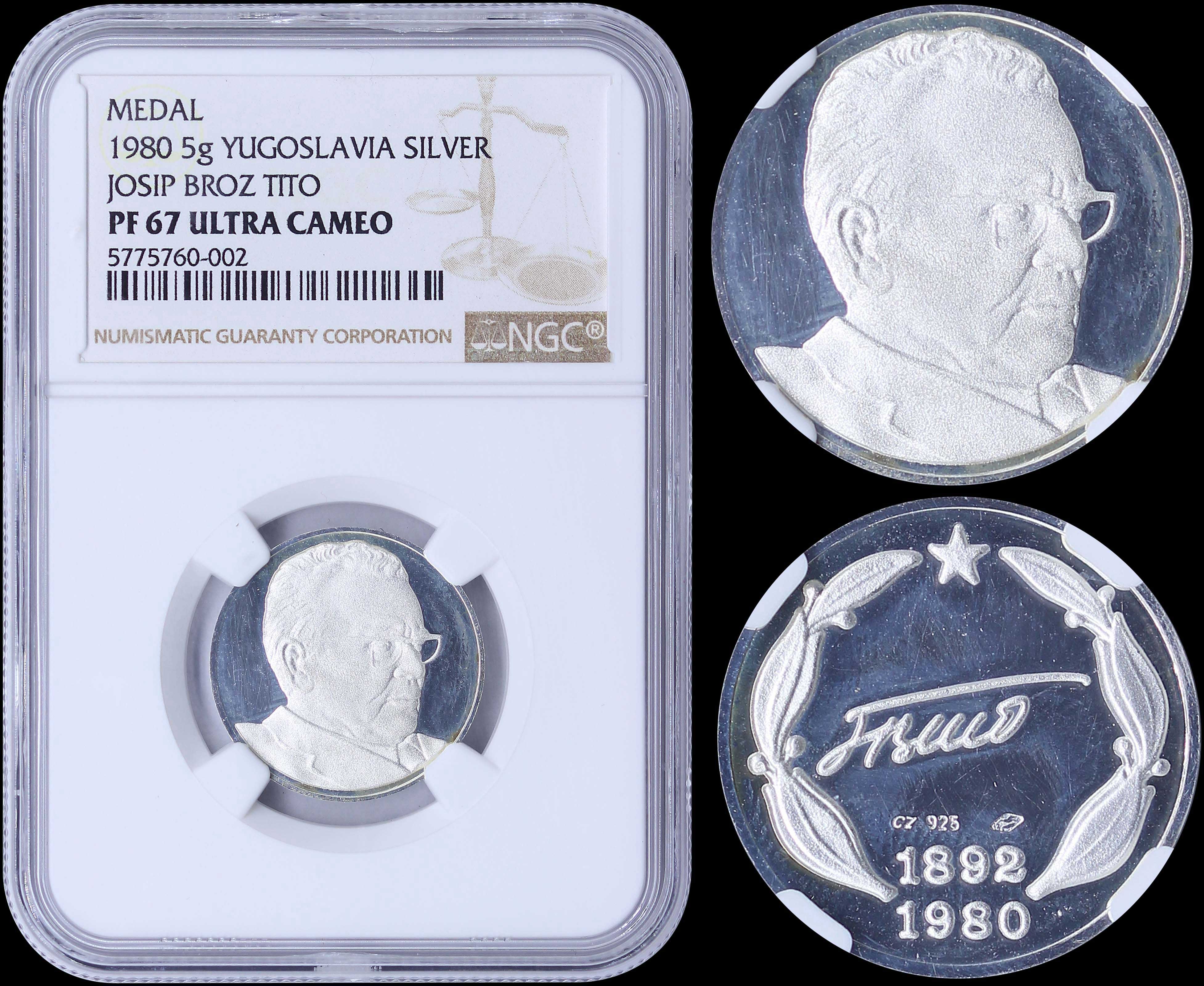 Lot 07386