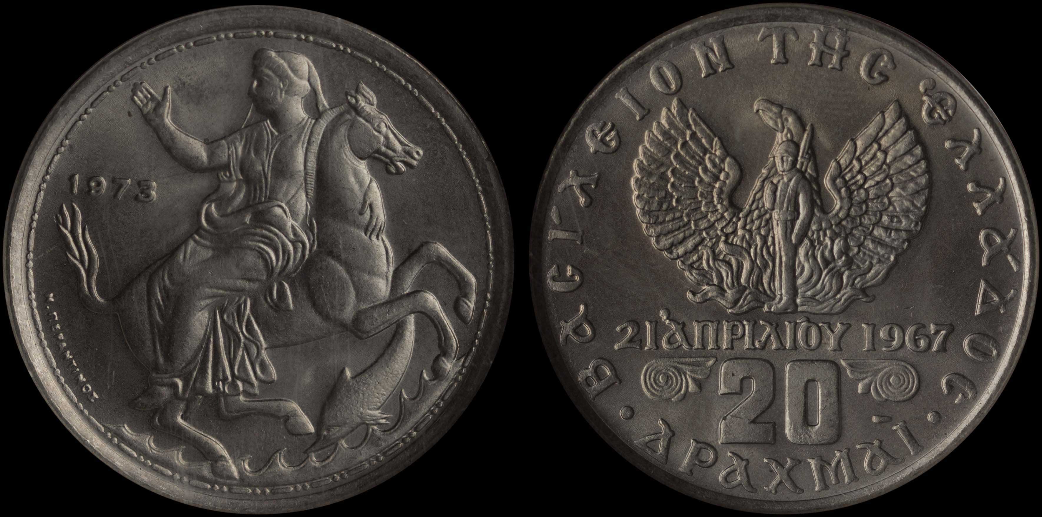 Lot 06314