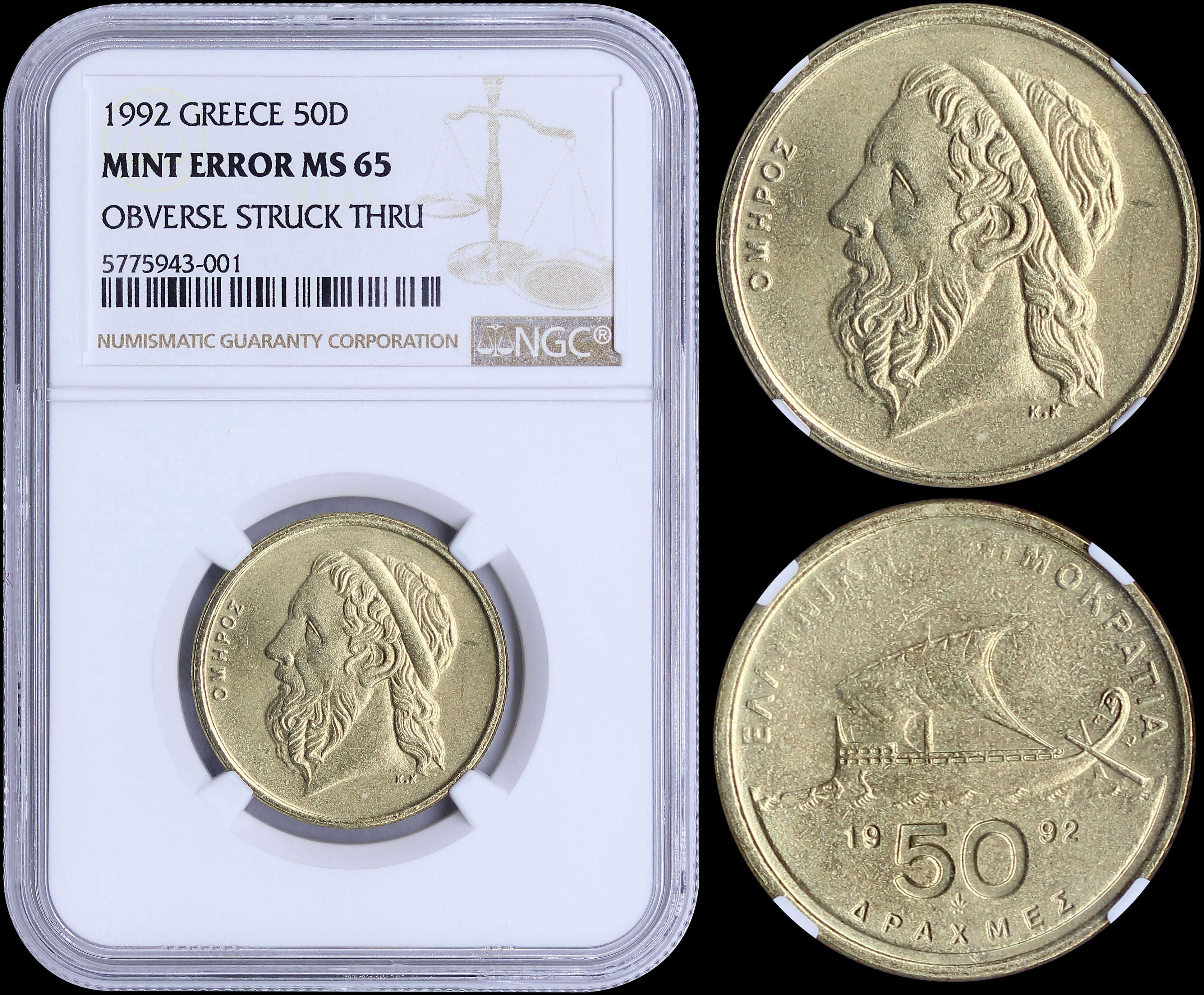 Lot 06215