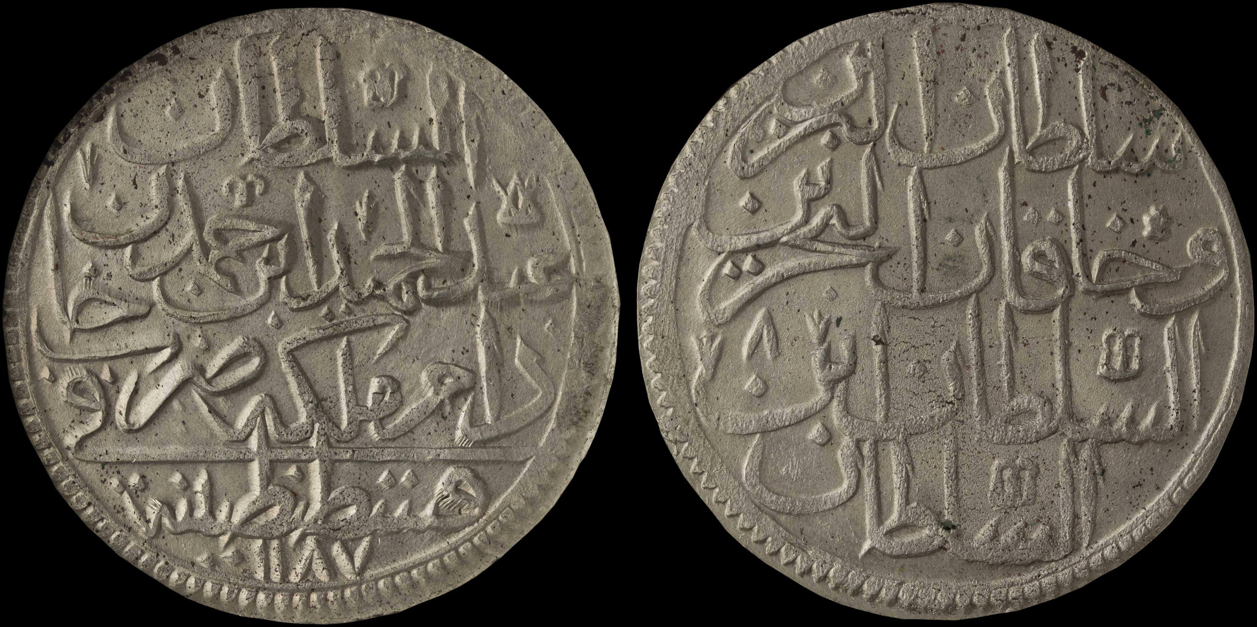 Lot 06955