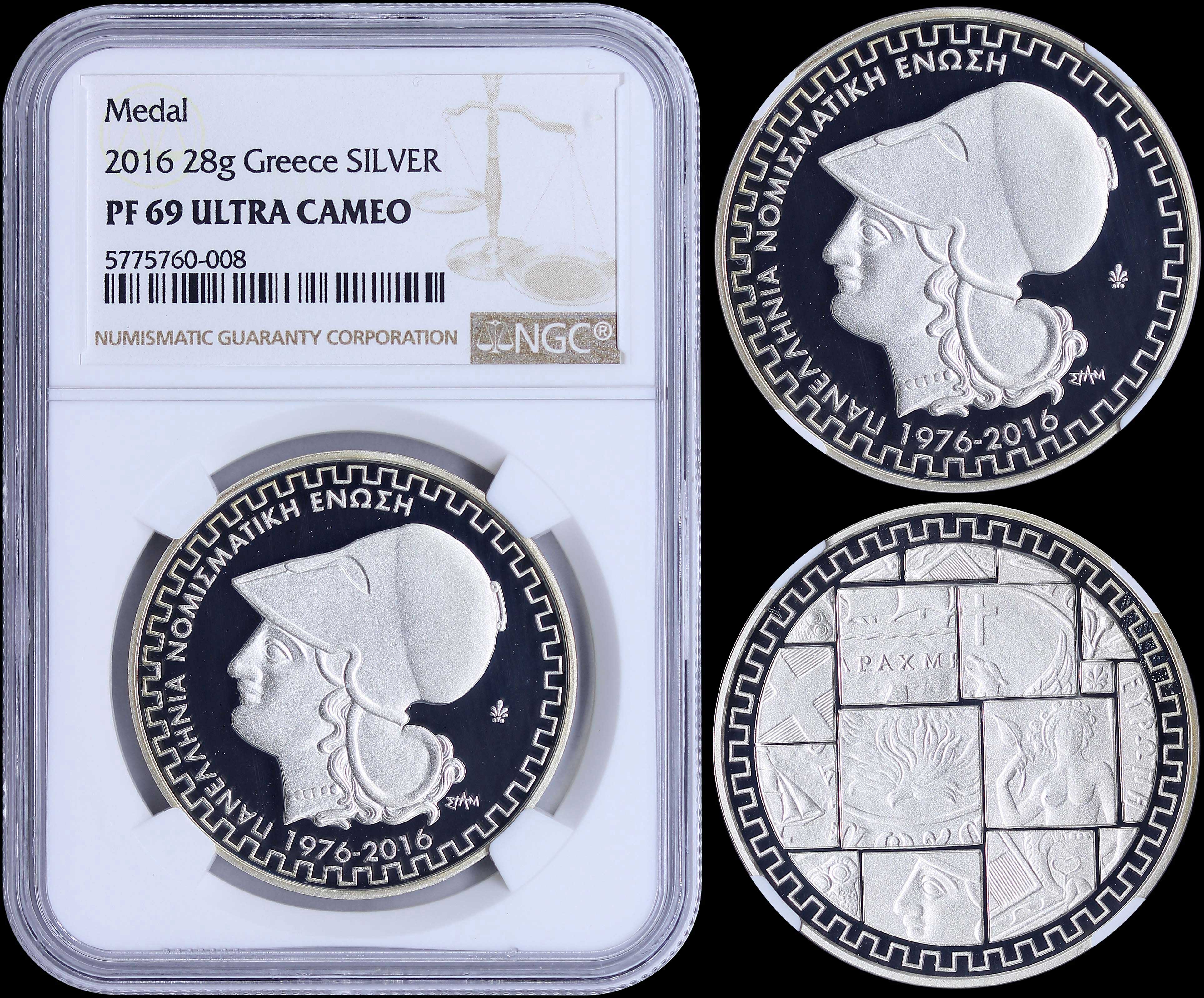 Lot 06671