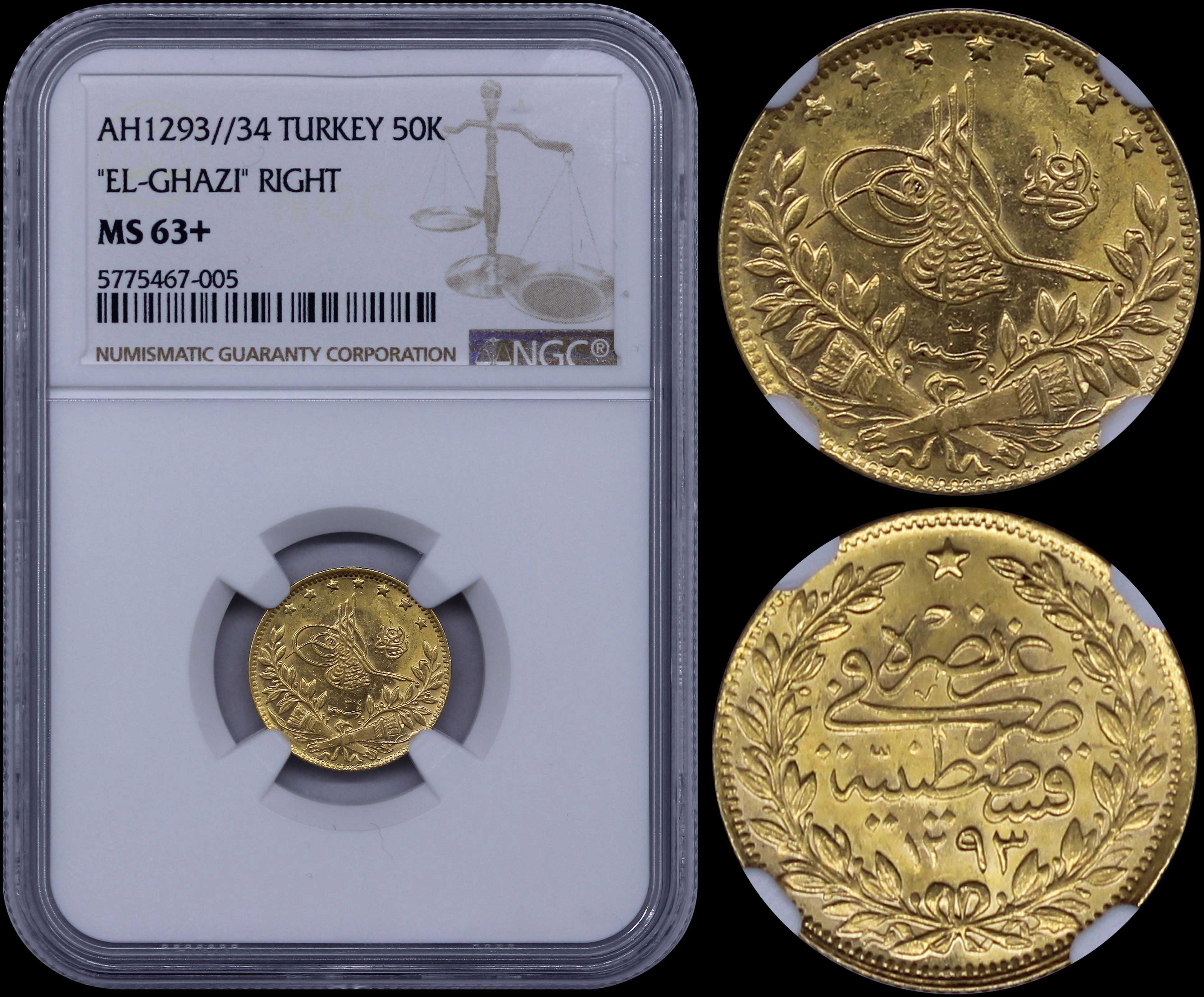 Lot 06934