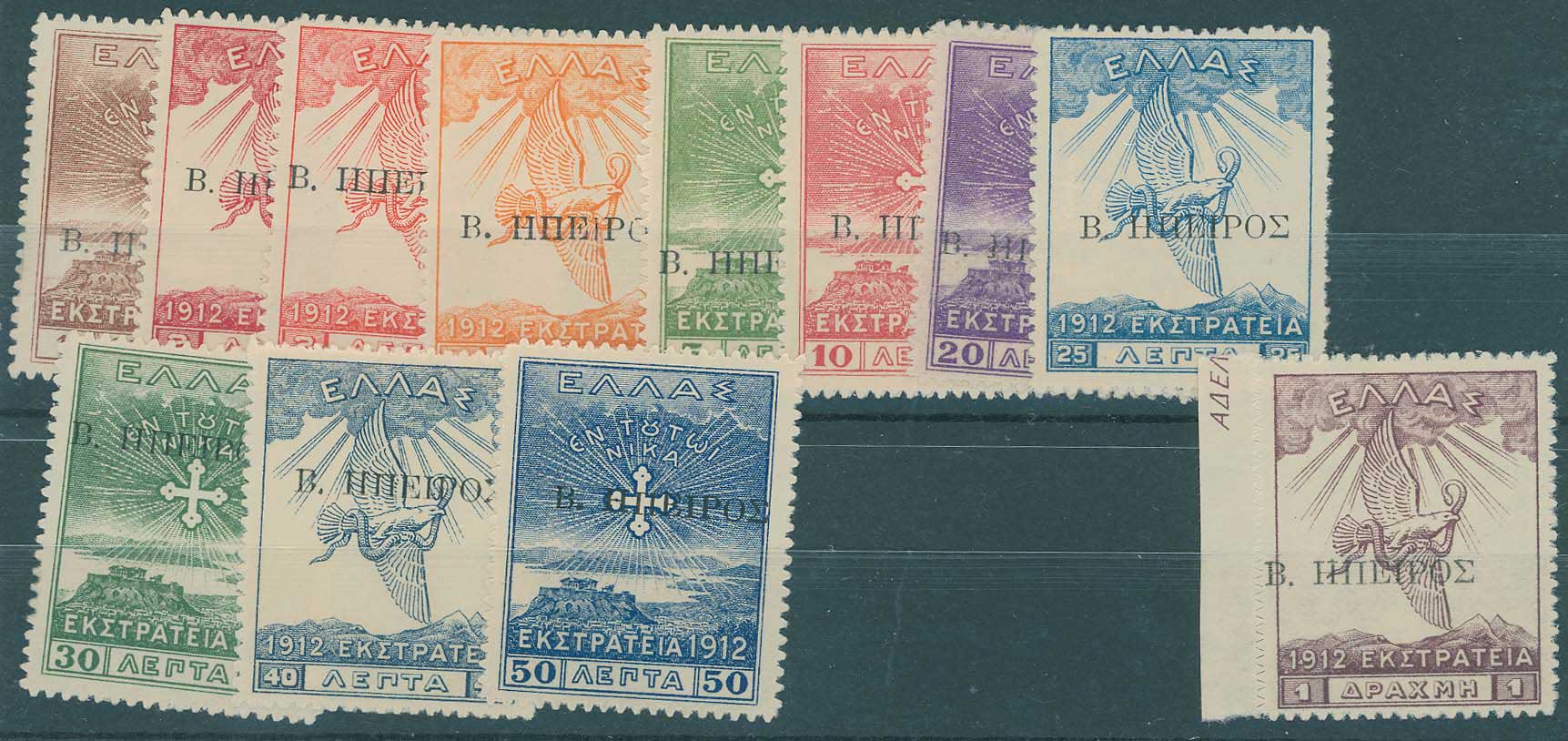Lot 00650
