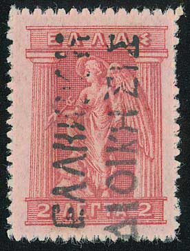 Lot 00690