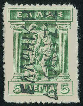 Lot 00757