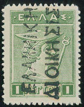 Lot 00689