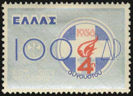Lot 00379