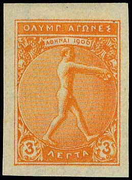 Lot 00358