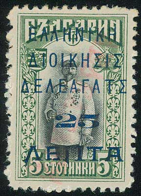 Lot 00711