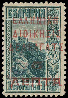 Lot 00580