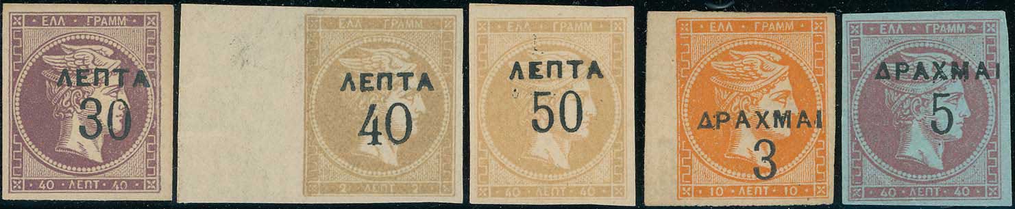 Lot 00362
