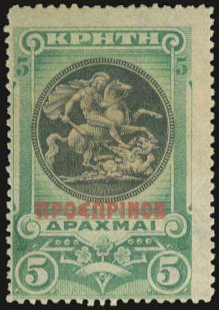 Lot 00712