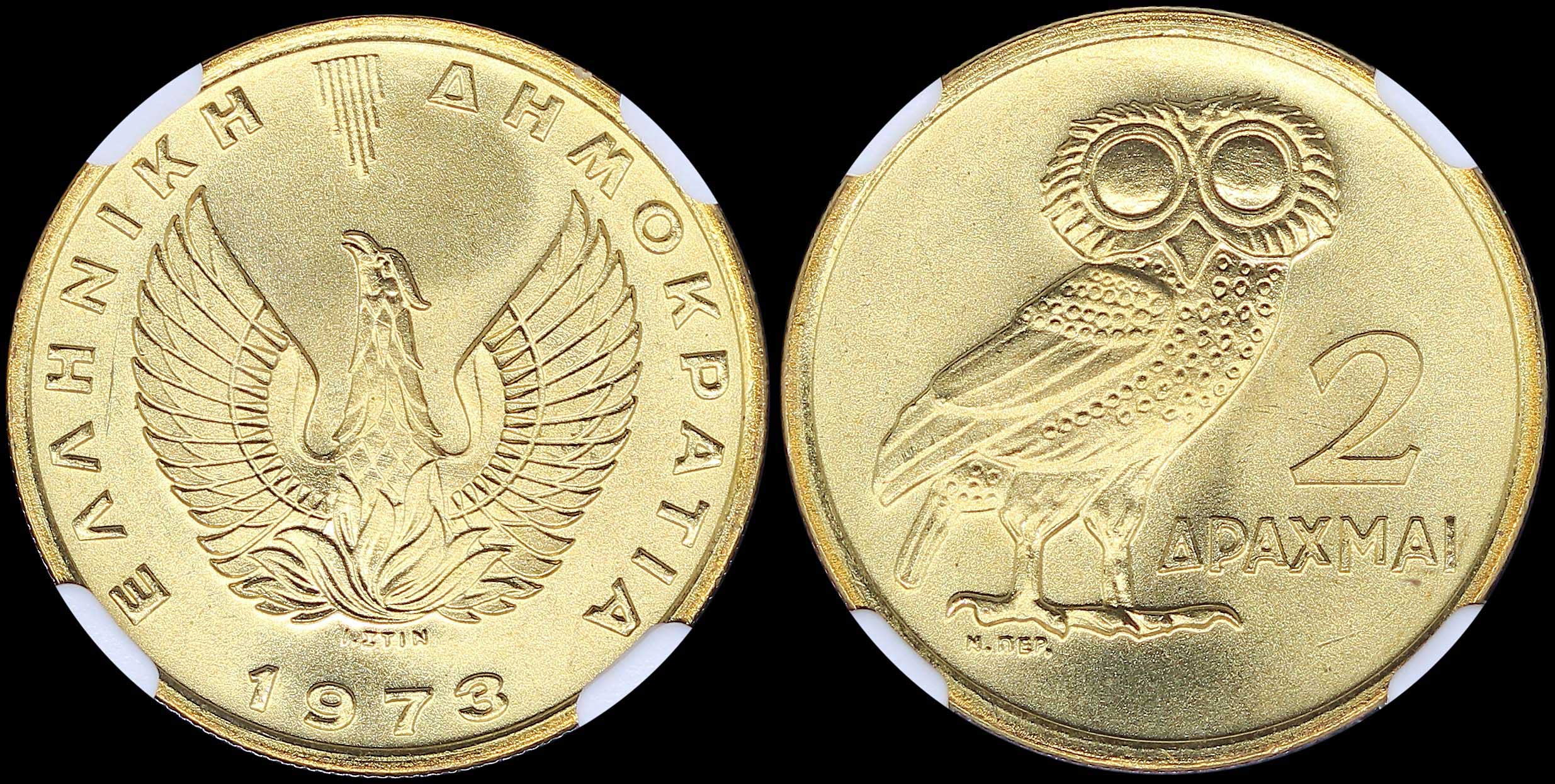 Lot 06198