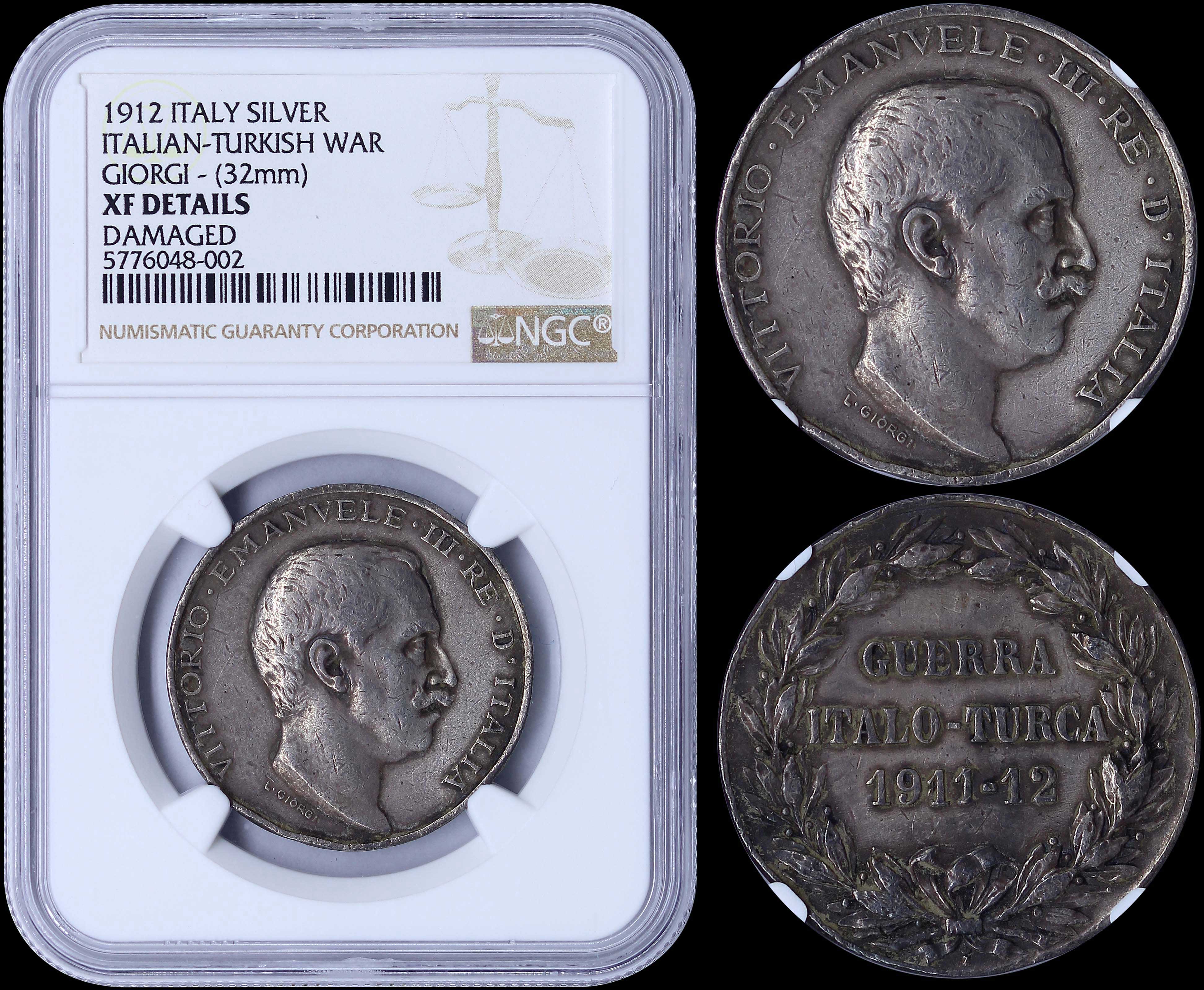 Lot 07369