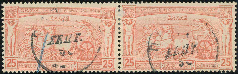 Lot 00330