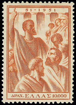 Lot 00524