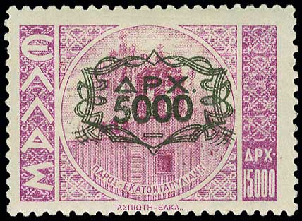 Lot 00469
