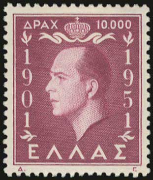 Lot 00540