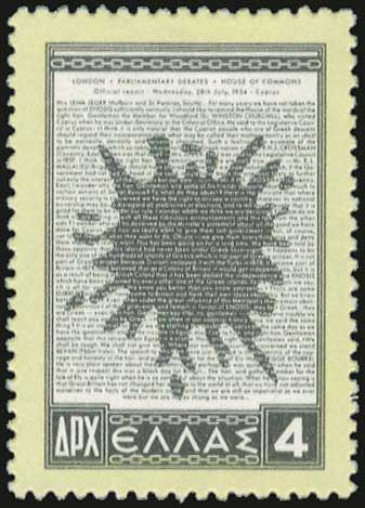 Lot 00549