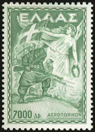 Lot 00913
