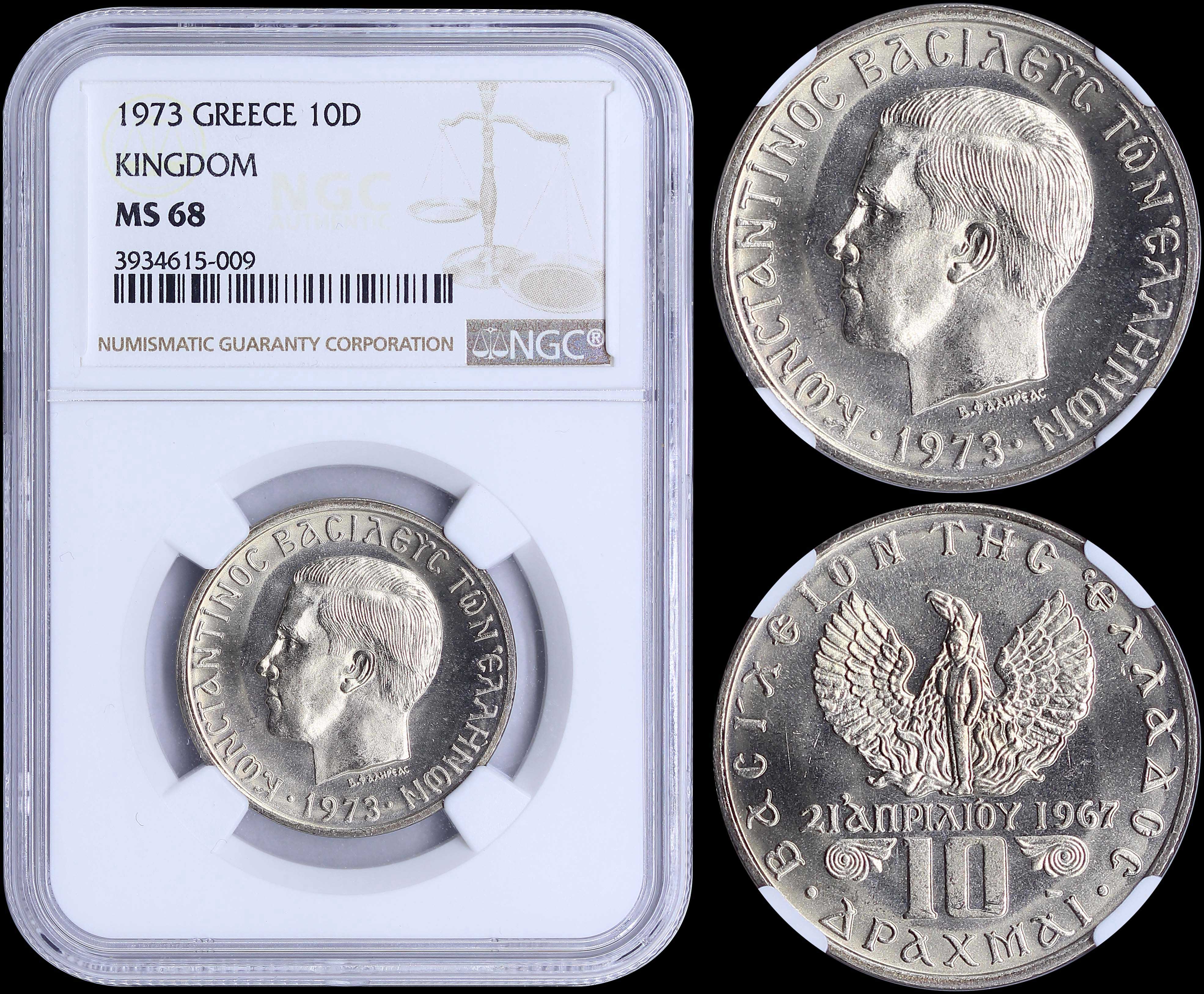 Lot 06159