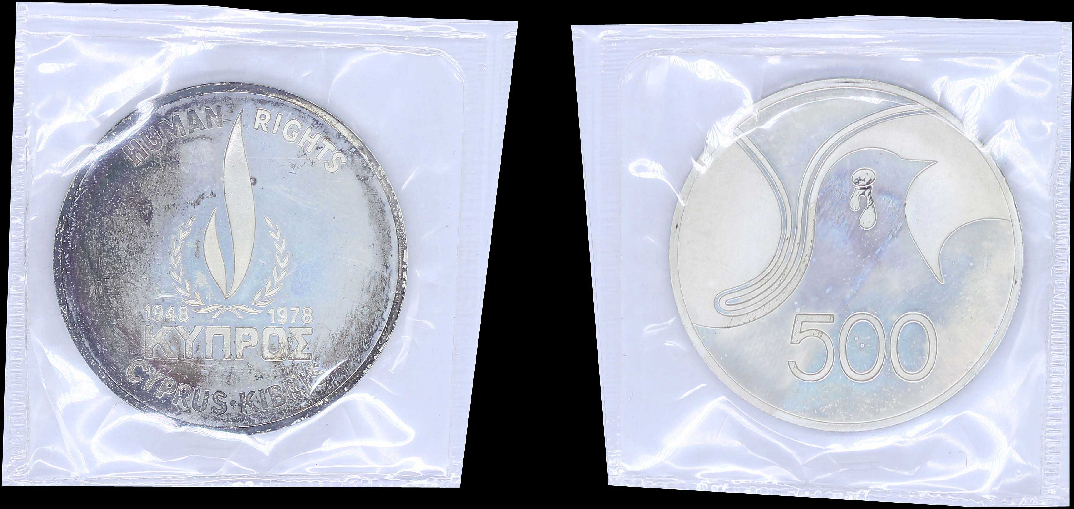 Lot 06332