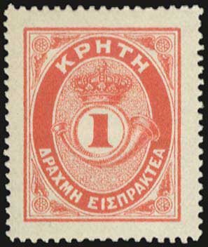 Lot 00763