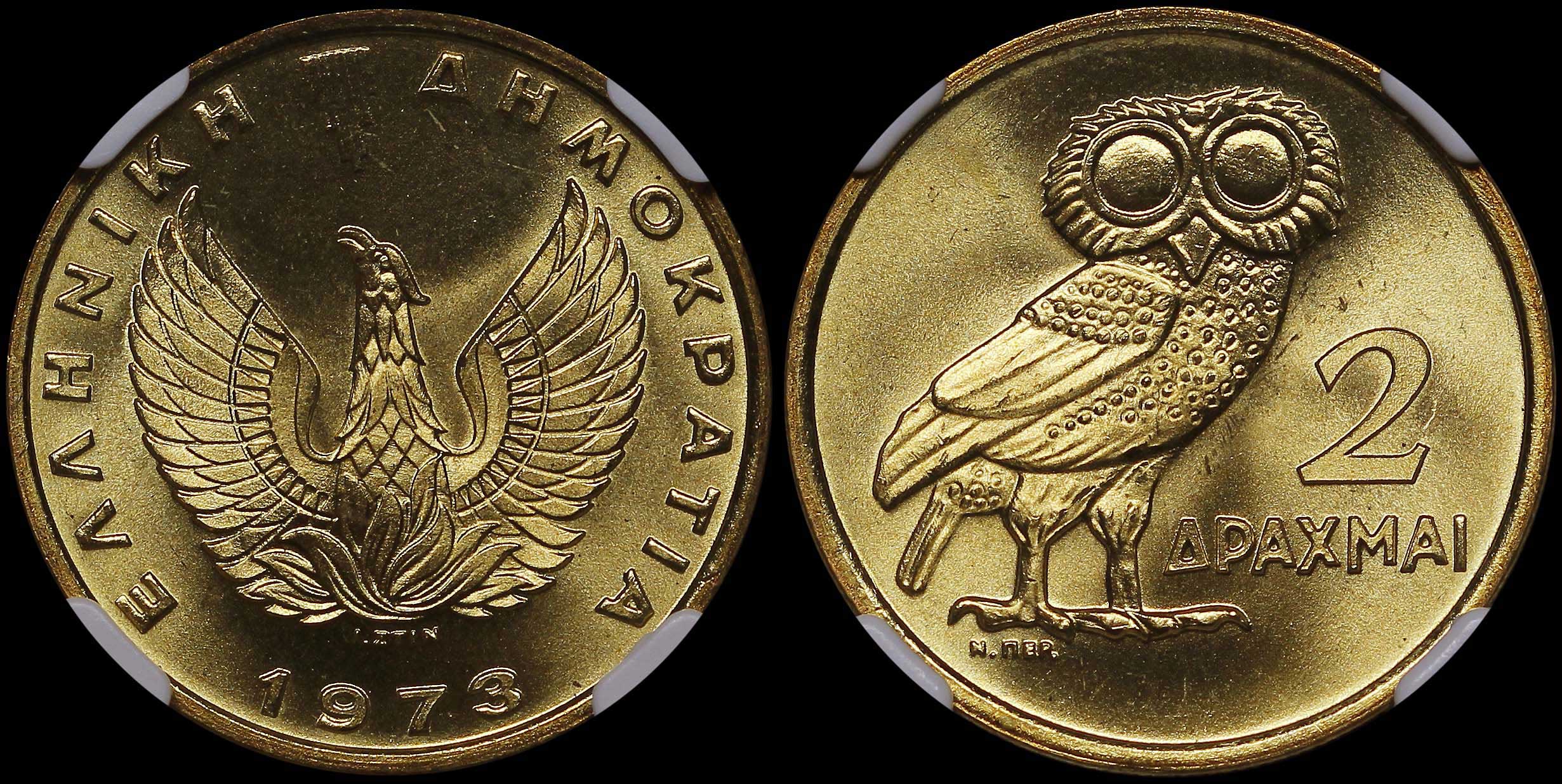 Lot 06211